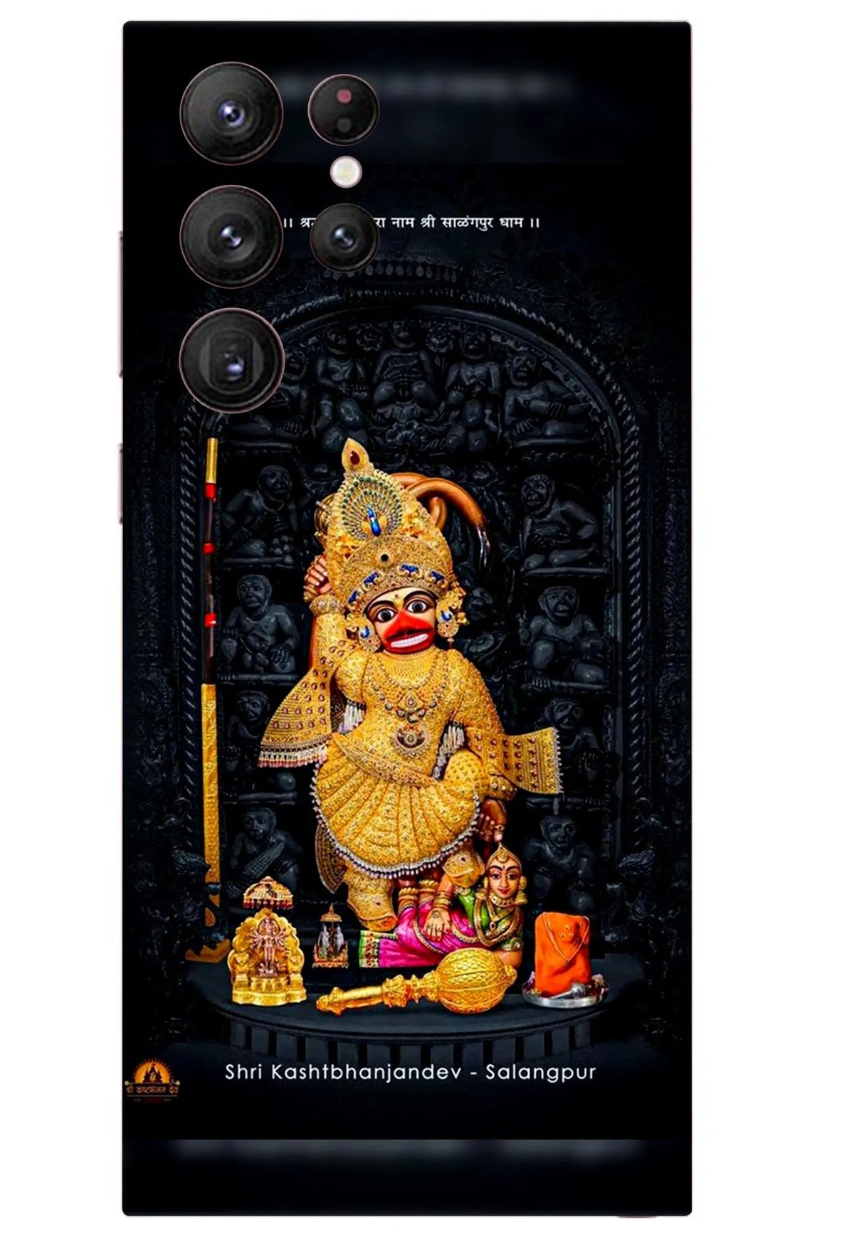 Salangpur Hanumanji Black Mobile 6D Skin - NR SKINS