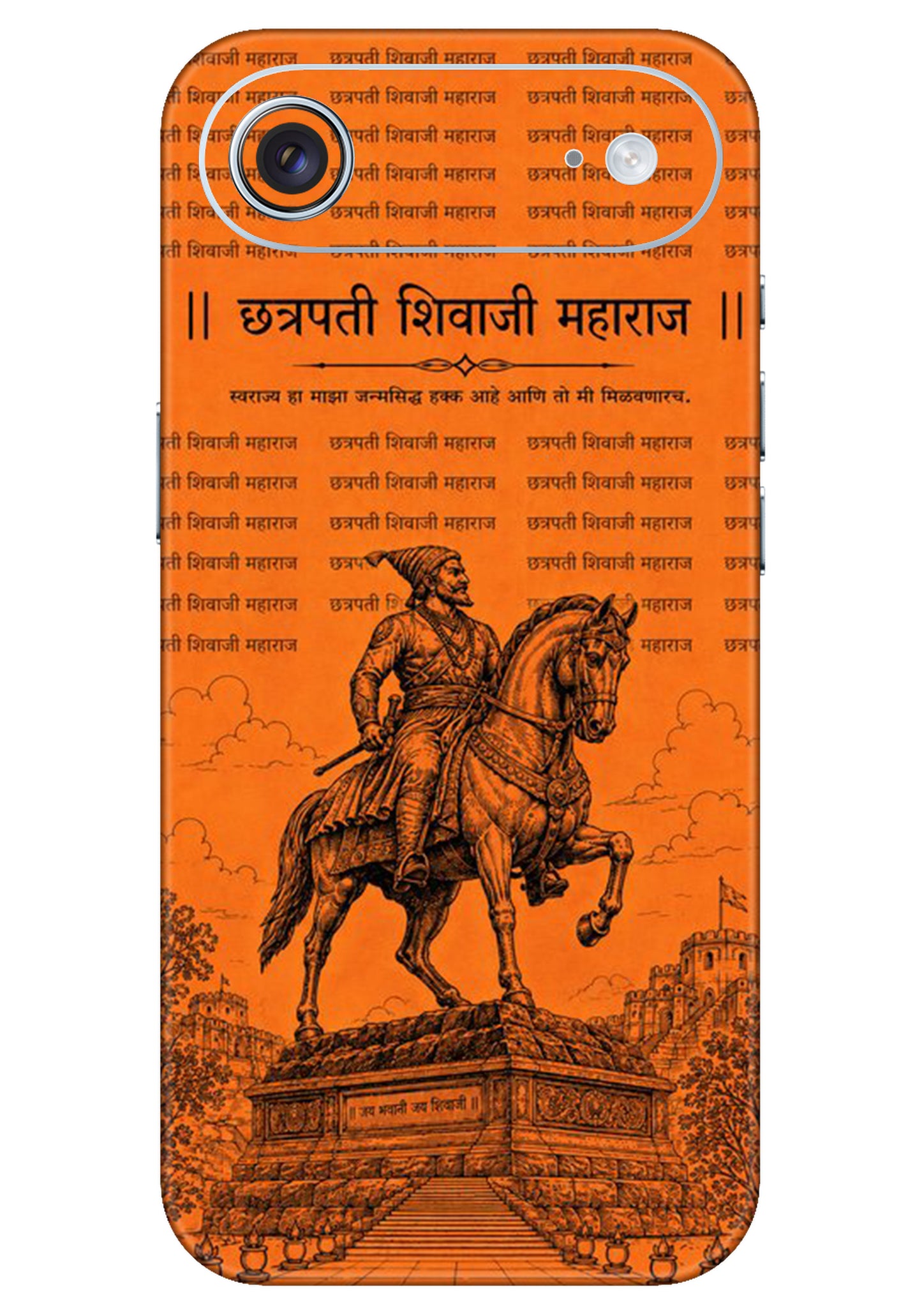 Shivaji Maharaj Mobile 6D Skin