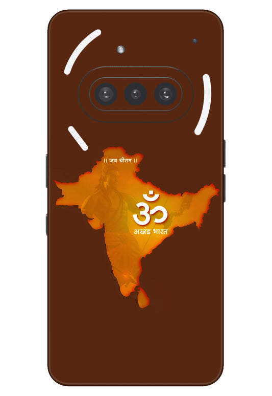 Akhand Bharat Mobile Skin